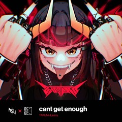 cant get enough【F/C BASSTARD】