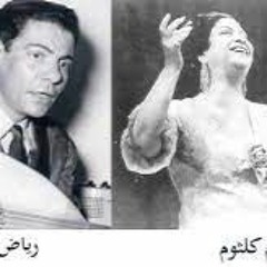 اخاف فى البعد توحشنى-دليلى احتار-أم كلثوم صوت Mp3