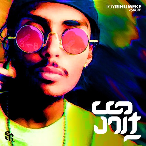 Toy - RIhumeke