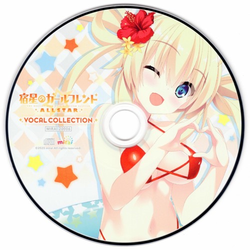 宿星のガールフレンドALLSTAR ボーカルＣＤ+サウンドトラックCD Stream ycx | Listen to 宿星のガールフレンド VOCAL COLLECTION