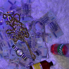 THA TROI GIAI DIEU (prod. Stunnah Beatz)