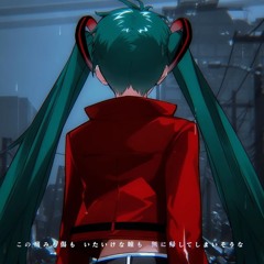 Sympathy / Eve feat. 初音ミク・Hatsune Miku