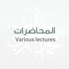 ماذا بعد الطلاق؟ | ?What after Divorce