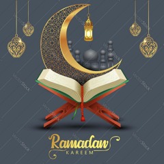 رمضان أقبل فالقلوب مريضة #ramadan