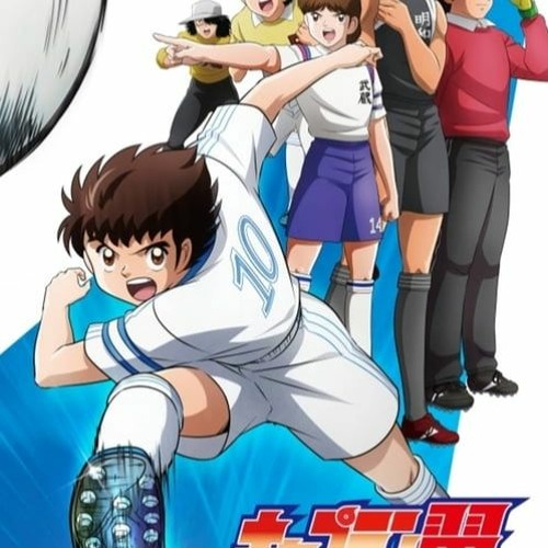 Captain tsubasa stream sale
