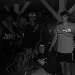 The Neighborhood Watch ft. BIG MAR
