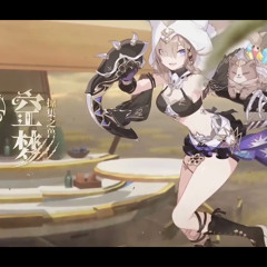 [Phyllis] v5.6 Reverist Calico Trailer Honkai Impact 3rd PV BGM OST EXTENDED