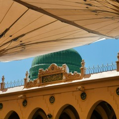 الصلاة والسلام عليك يا رسول الله - سامي يوسف (بدون إيقاع)