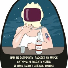 Ритмика