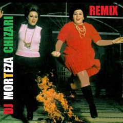 ریمیکس کالکشن شاد شاد آهنگهای ایرانی کاری از دی جی مرتضی چیذری