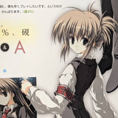 Yukkuri 1