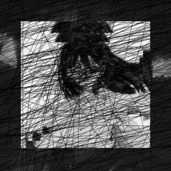 петля бессмыслия (Suno AI)