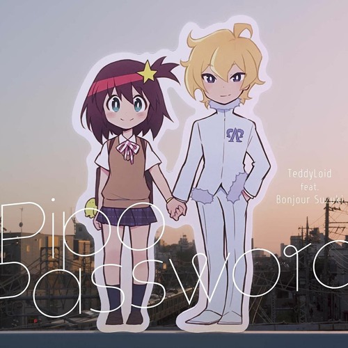 【FREE DL】TeddyLoid feat. ボンジュール鈴木 - Pipo Password (あやとり UKHC edit)