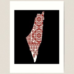 الله يديمك فلسطين ادريس العلاري.