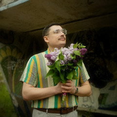 Тепер Дивись