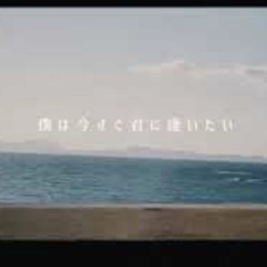 上野大樹-変わらないもの 長編