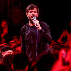 دلمو ازهمه کندم - كربلائي حسين ستوده