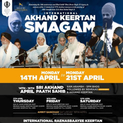 Bhai Gagandeep Singh Ji -  Saaee Naam Amol - Friday Evening - AKJ Derby Smagam 2025