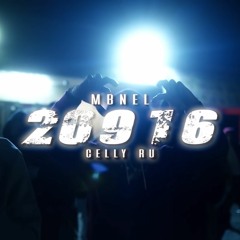 MBNel & Celly Ru - 20916 [Bounce Out Records Exclusive]