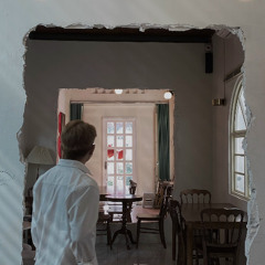 Chỉ Muốn Bên Em Lúc Này (Future Remix)