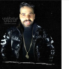 مهرجان مساء الزفت مصطفى الدجوى 2020 توزيع حمودى ريمكس