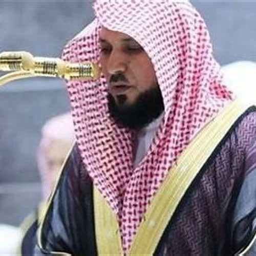 تجليات كُردية في ليلة إستثنائية لمُتجدد الأداء الشيخ د. ماهر المعيقلي من سـورة النحل   رمضان ١٤٤٥هـ