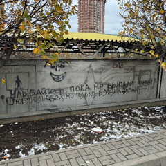 японскийархив (akkiru1)