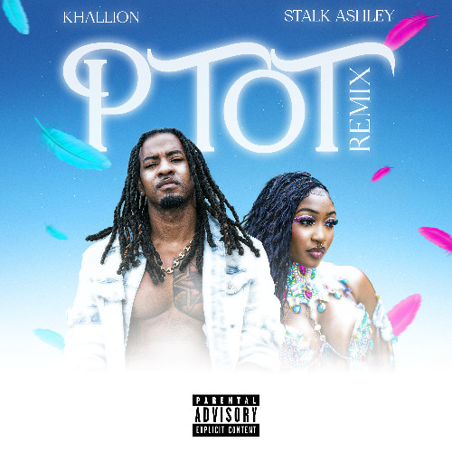 Put That On That [Remix]