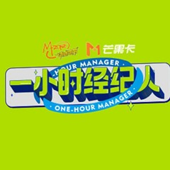 One-hour Manager; Season 1 Episode 26 FuLLEpisode -909384