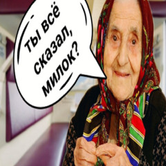 babka
