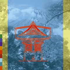 Komori Uta