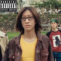 长发男你妈死了(Prod.CaoN1MarB)