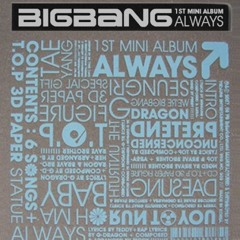 Big Bang - 거짓말 (Lies)