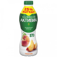 Утро - валентин стрыкало аи