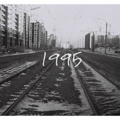 1995