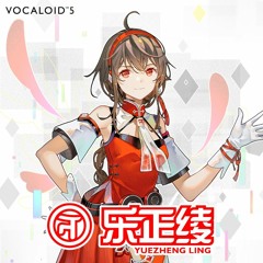 VOCALOID5 Yuezheng Ling Chi（Normal） Sample