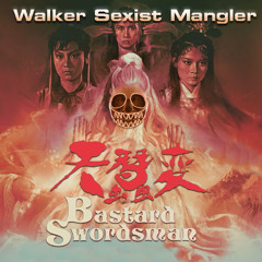 Real Nigga Livin' (Bastard Swordsman Remix)