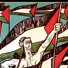 عالرباعية– أغاني الانتفاضة