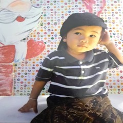 เป็นตาซัง