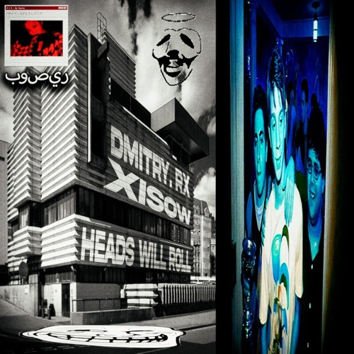 Heads Will Roll w/ xisow
