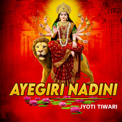 Ayegiri Nandini