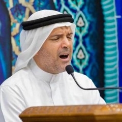 ‎  دعاء أهل الثغور | القارئ عبدالنبي هيات | إحتفال عيد الغدير الأغر | 1446هـ | 2025مـ