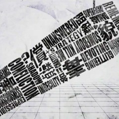 MARETU - ドクハク/Dokuhaku (feat. 初音ミク) OFF VOCAL