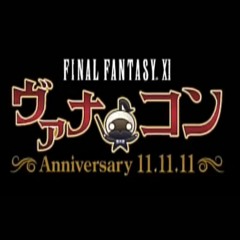 Final Fantasy XI VanaCon Anniversary Concert 11.11.11