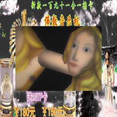 My friends smith and wesson (prod. jayk3)