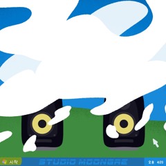 07. Baked Park - Graduate