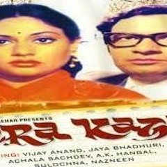 Janam - The Latest Song from Qismat 2: MP3 and Streaming Options