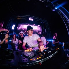 ICEGERGERT feat. SKY RAE - НАСЛЕДСТВО (CHAKI REMIX)