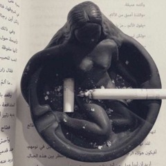 مهند محسن رغماً على جروحي