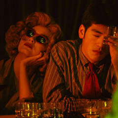 Sertab Erener - Oyun Bitti (80's City Pop) | Soup Natsy